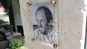 Нанесение изображения на стекло